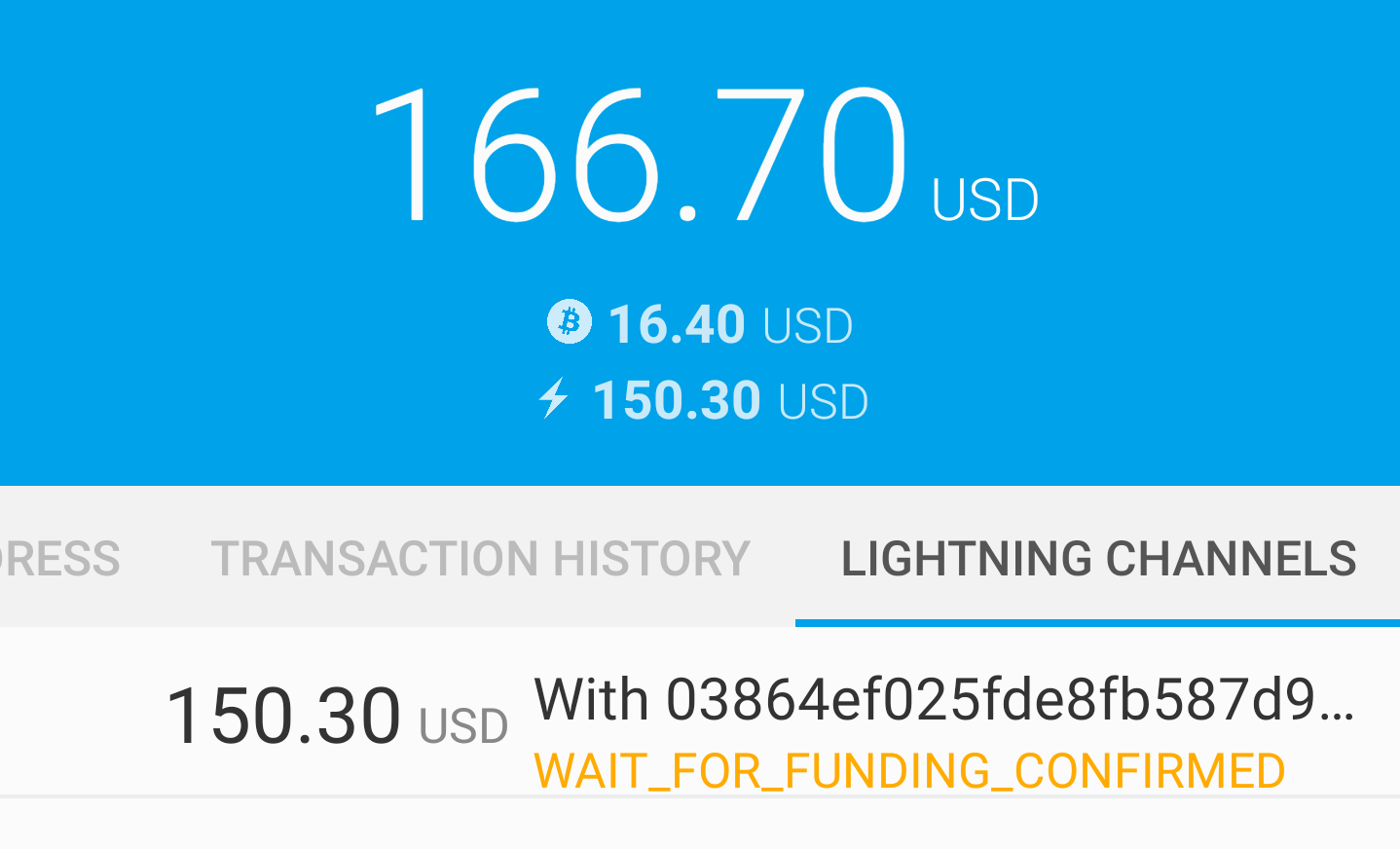 等待資金交易開啟通道